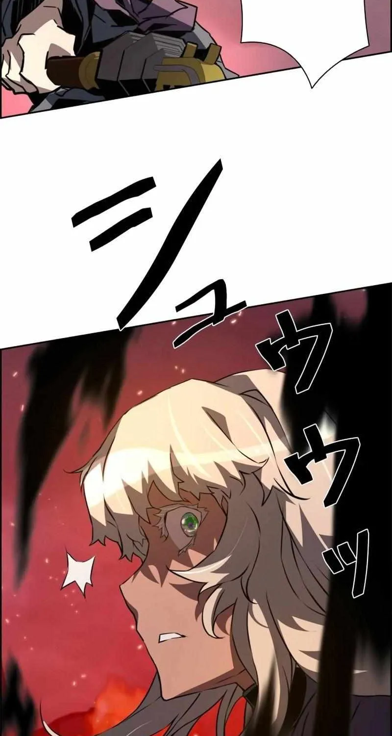 Read Necromancer’s Evolutionary Traits chapter 80 image 45 on Lezhin