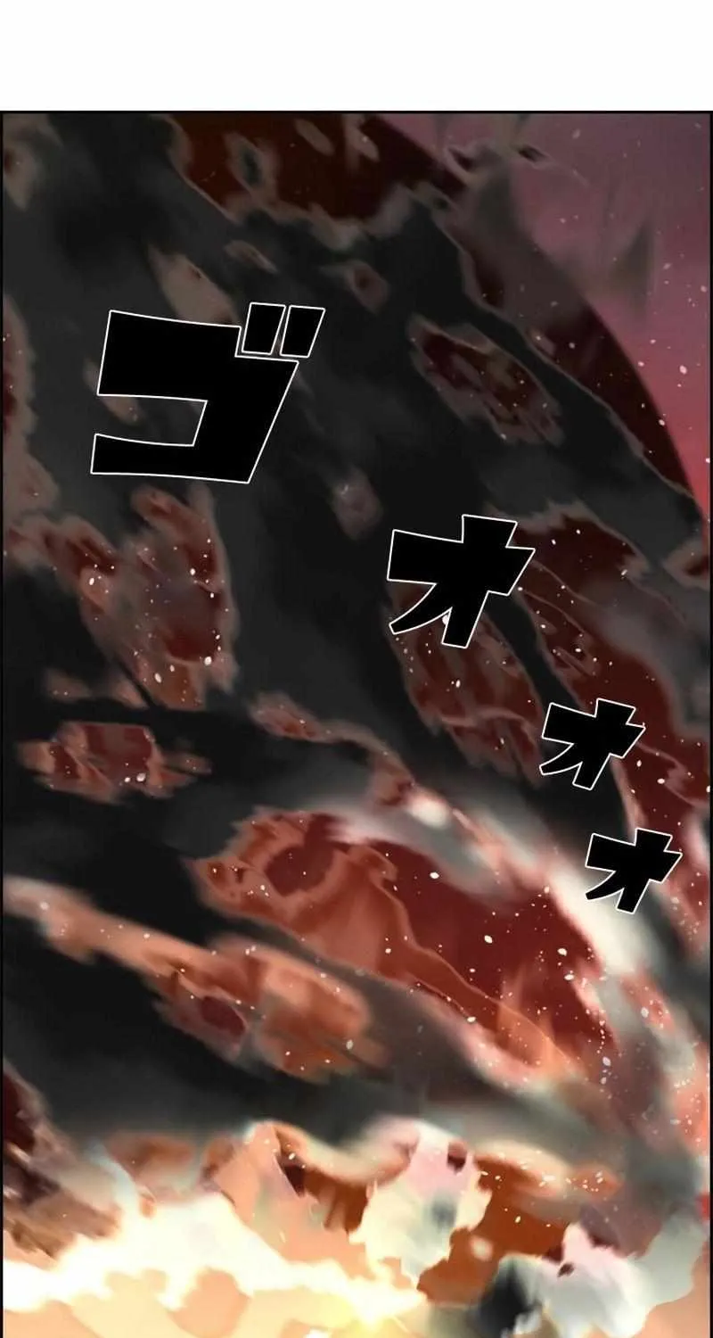 Read Necromancer’s Evolutionary Traits chapter 80 image 95 on Lezhin