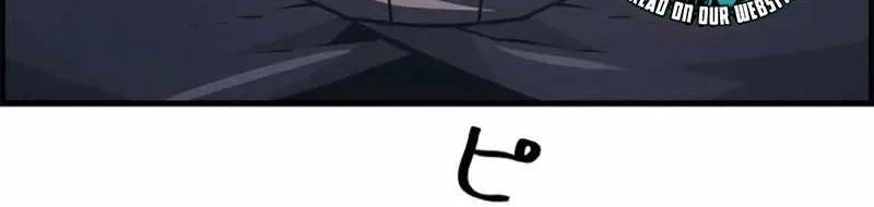 Read Necromancer’s Evolutionary Traits chapter 81 image 20 on Lezhin