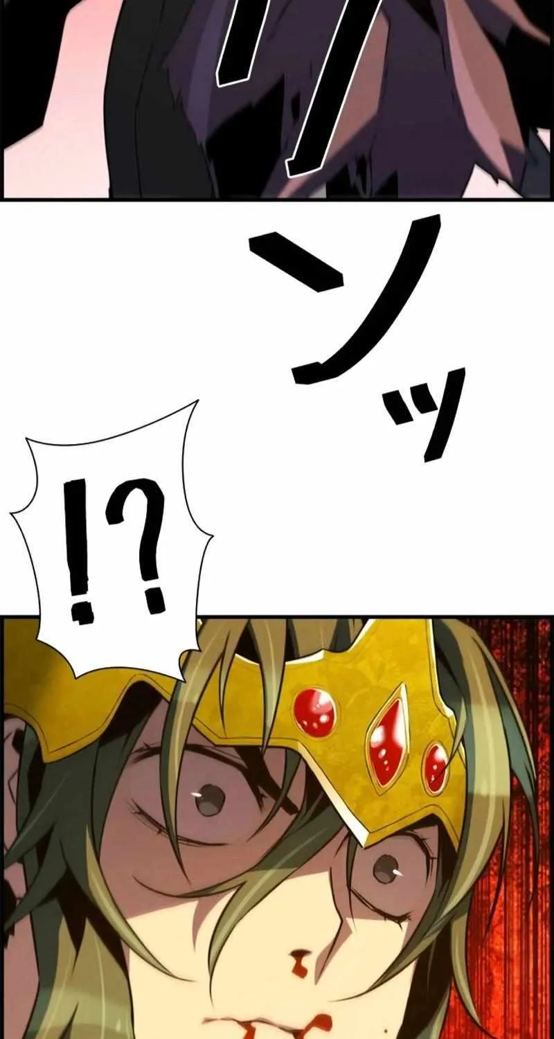 Read Necromancer’s Evolutionary Traits chapter 81 image 46 on Lezhin