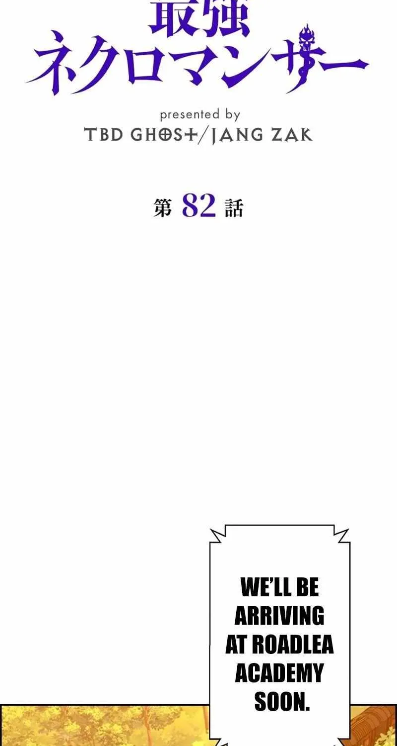 Read Necromancer’s Evolutionary Traits chapter 82 image 15 on Lezhin