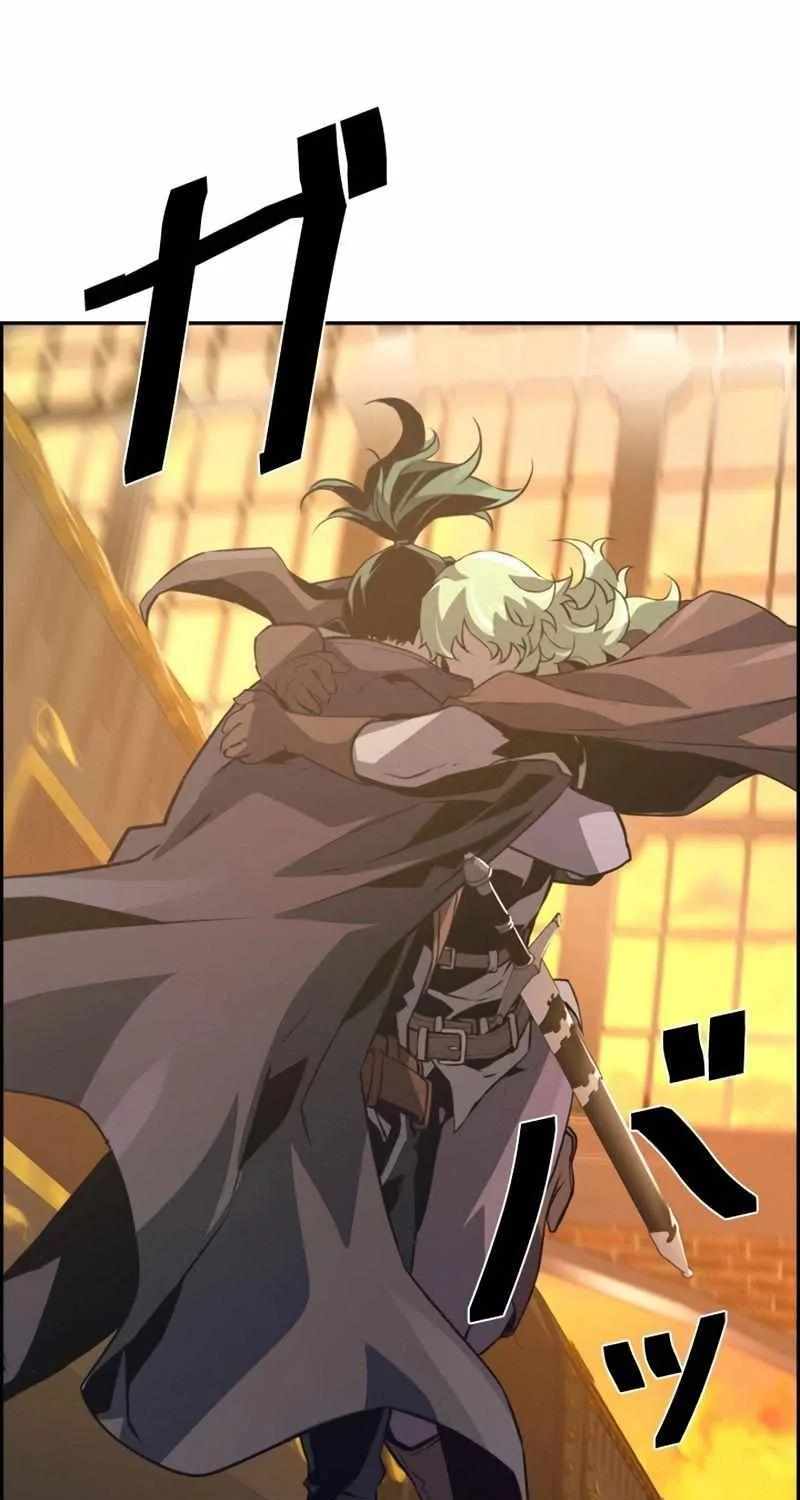Read Necromancer’s Evolutionary Traits chapter 82 image 31 on Lezhin