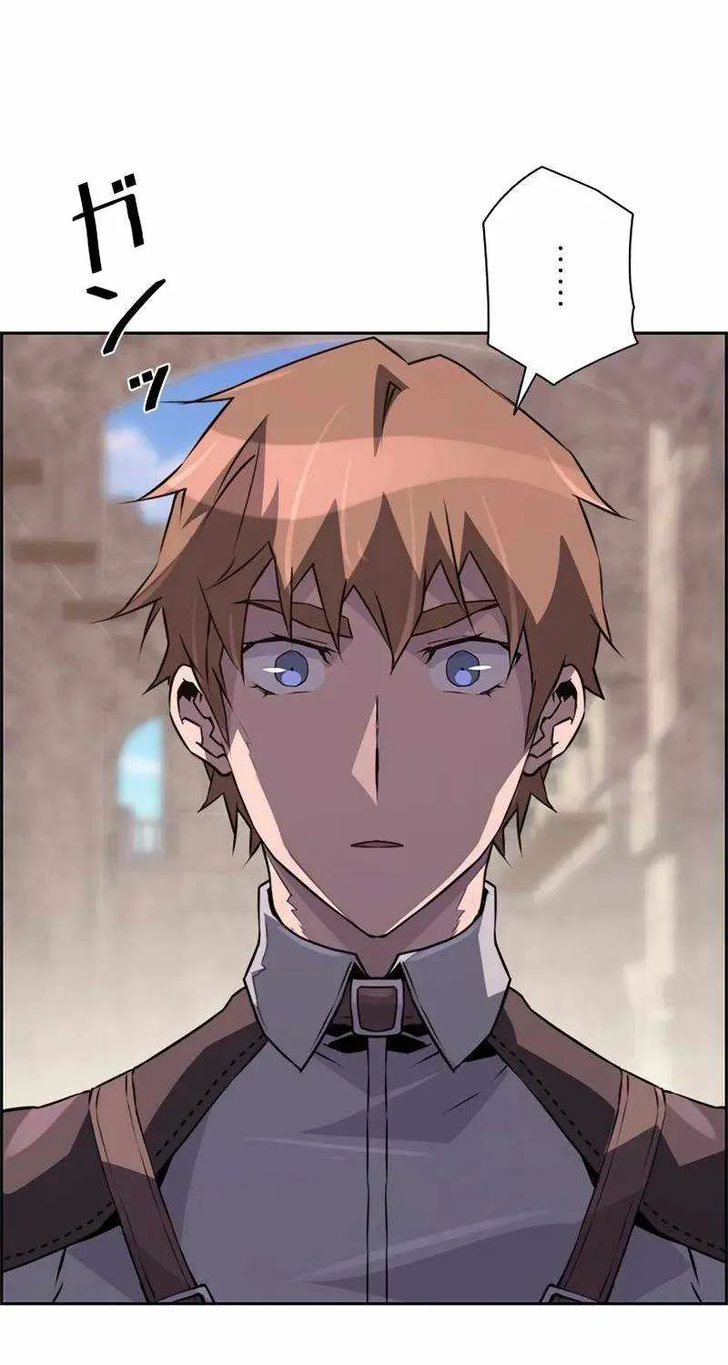Read Necromancer’s Evolutionary Traits chapter 83 image 32 on Lezhin