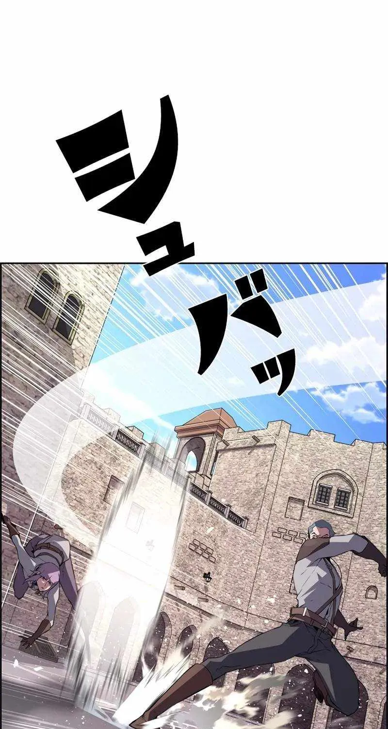 Read Necromancer’s Evolutionary Traits chapter 83 image 43 on Lezhin