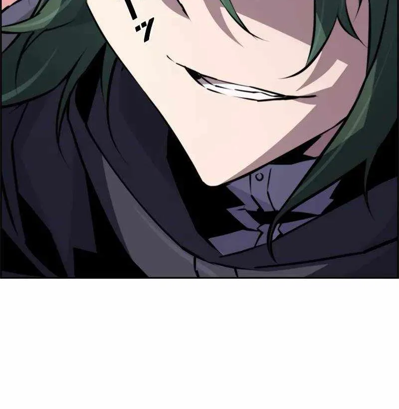 Read Necromancer’s Evolutionary Traits chapter 83 image 60 on Lezhin