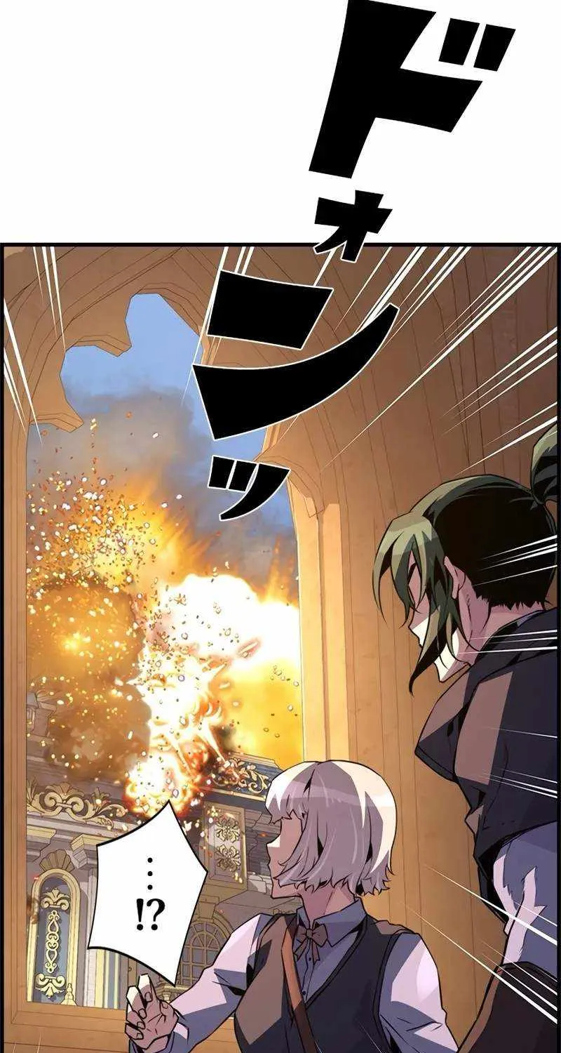 Read Necromancer’s Evolutionary Traits chapter 83 image 94 on Lezhin