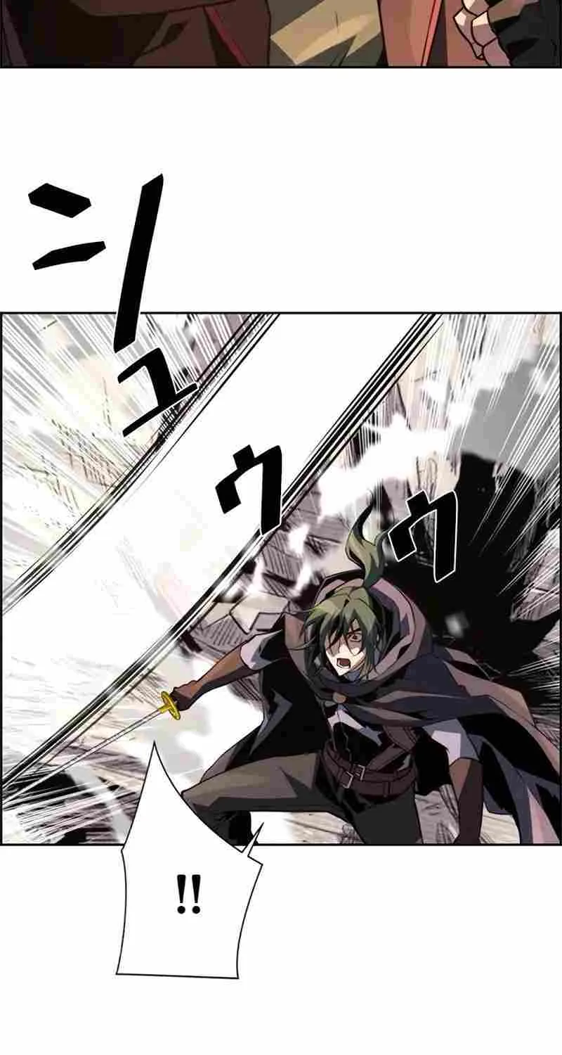 Read Necromancer’s Evolutionary Traits chapter 84 image 32 on Lezhin