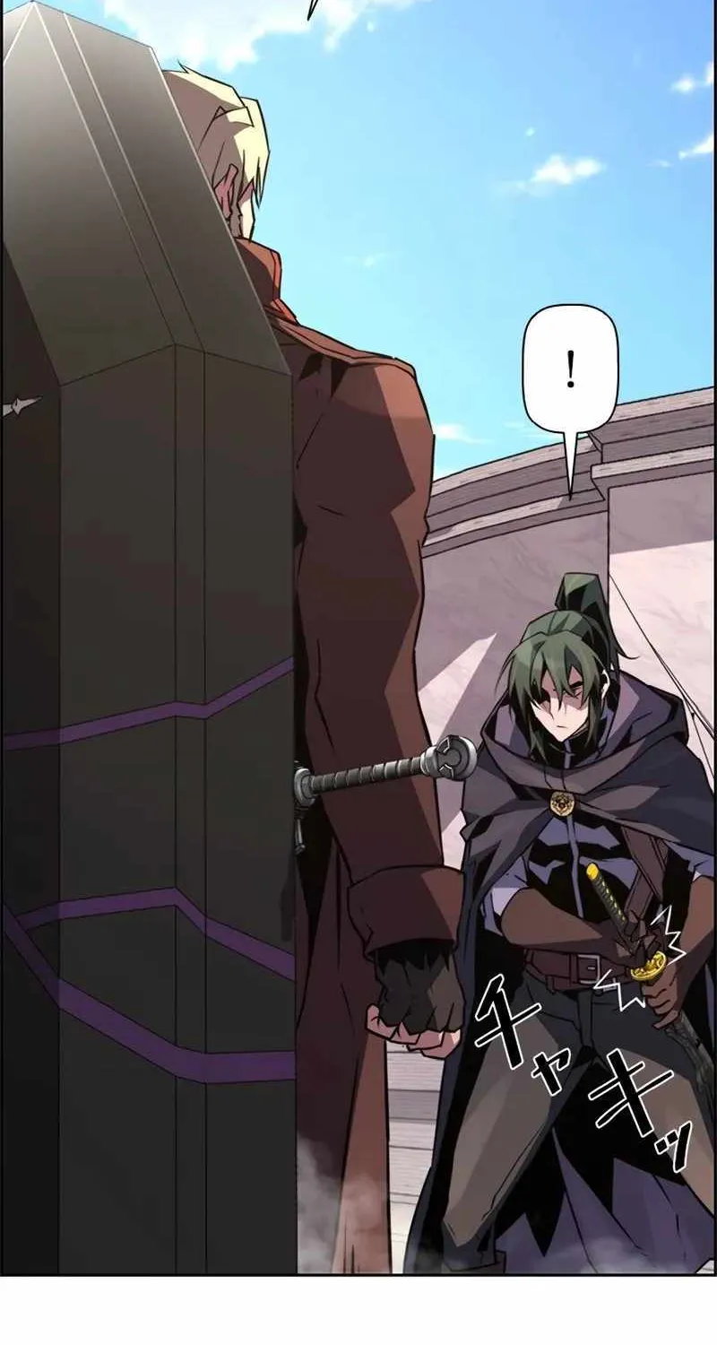Read Necromancer’s Evolutionary Traits chapter 84 image 53 on Lezhin