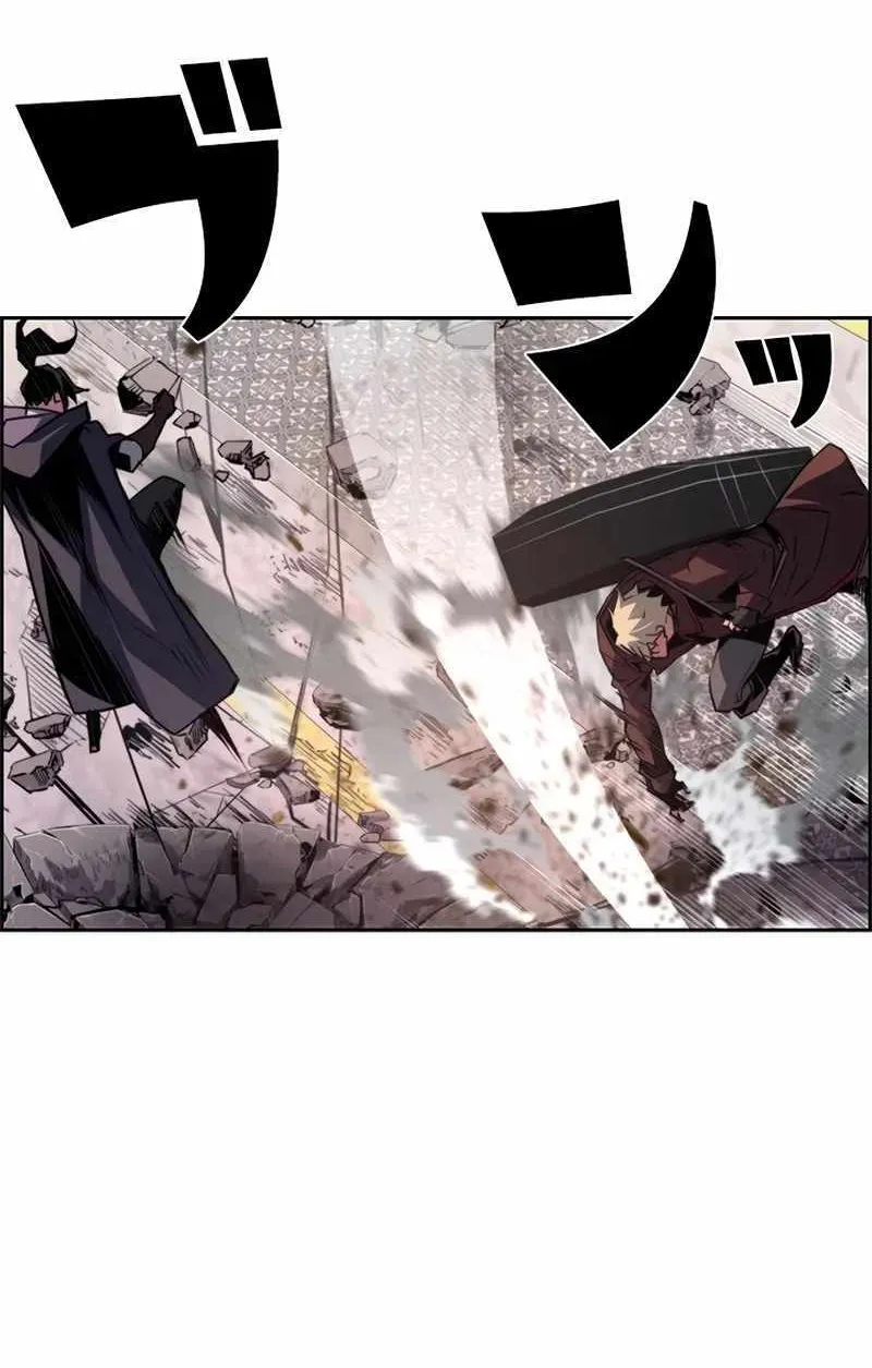Read Necromancer’s Evolutionary Traits chapter 84 image 8 on Lezhin