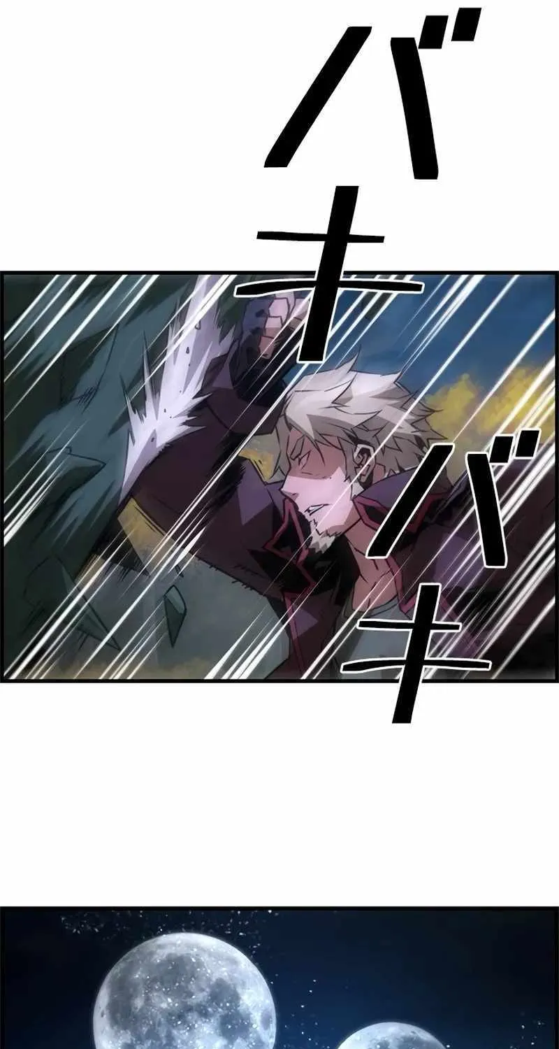 Read Necromancer’s Evolutionary Traits chapter 84 image 88 on Lezhin
