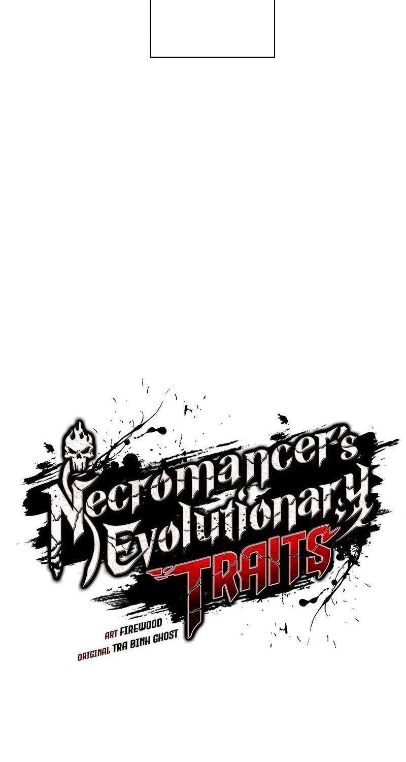 Read Necromancer’s Evolutionary Traits chapter 86 image 40 on Lezhin