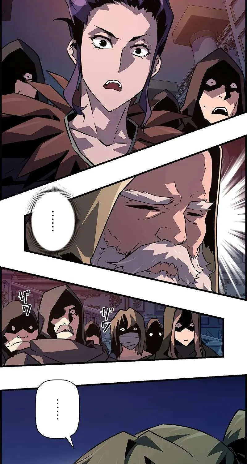 Read Necromancer’s Evolutionary Traits chapter 86 image 66 on Lezhin