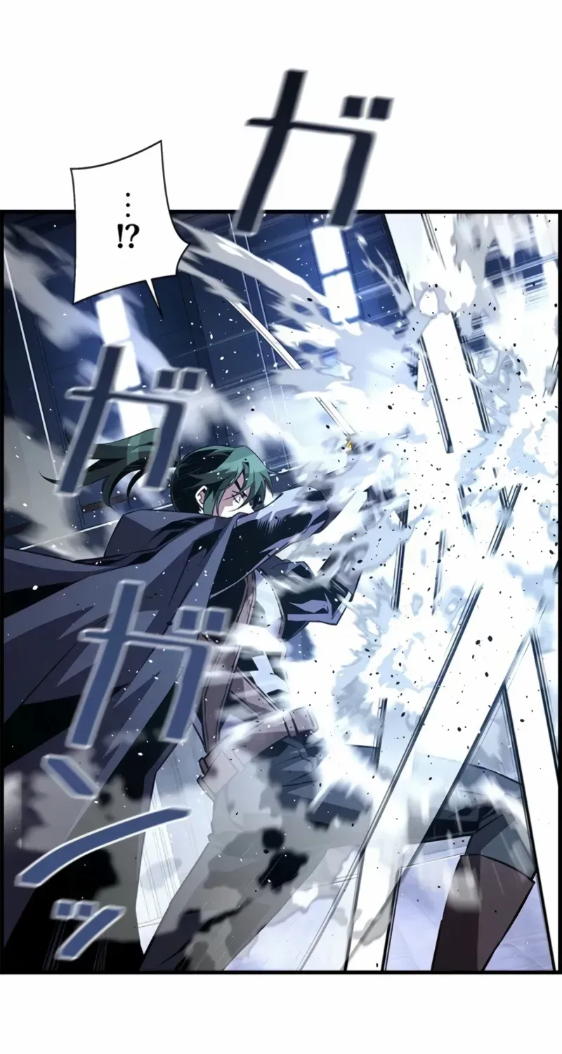 Read Necromancer’s Evolutionary Traits chapter 87 image 10 on Lezhin