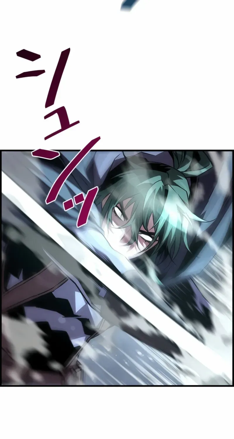 Read Necromancer’s Evolutionary Traits chapter 87 image 37 on Lezhin
