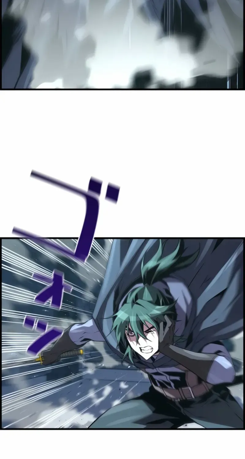 Read Necromancer’s Evolutionary Traits chapter 87 image 42 on Lezhin