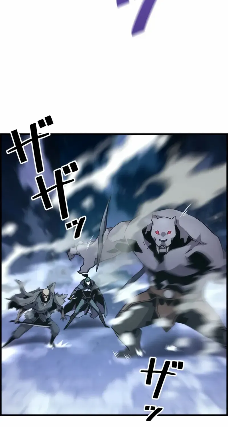 Read Necromancer’s Evolutionary Traits chapter 87 image 51 on Lezhin