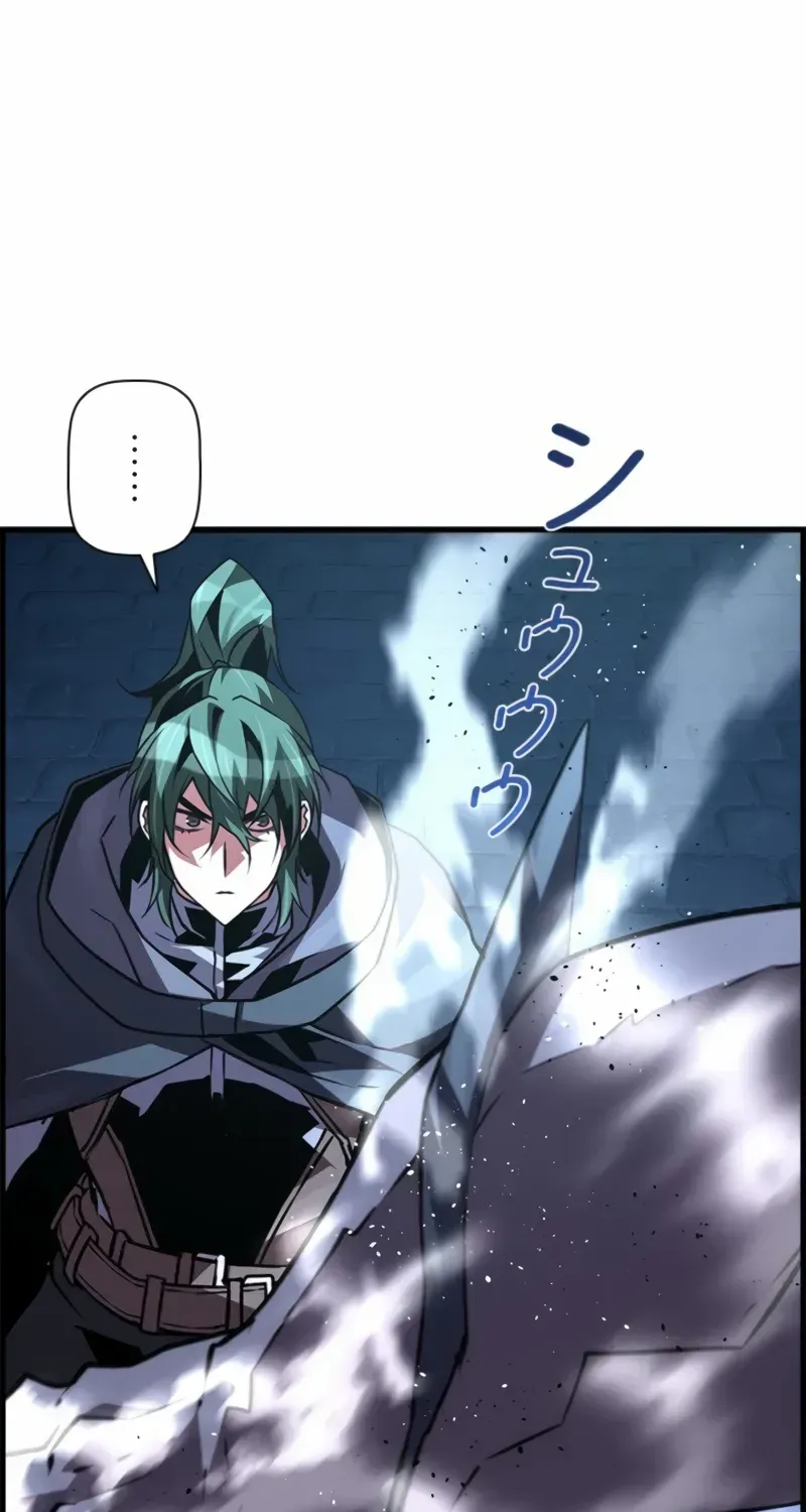 Read Necromancer’s Evolutionary Traits chapter 87 image 52 on Lezhin