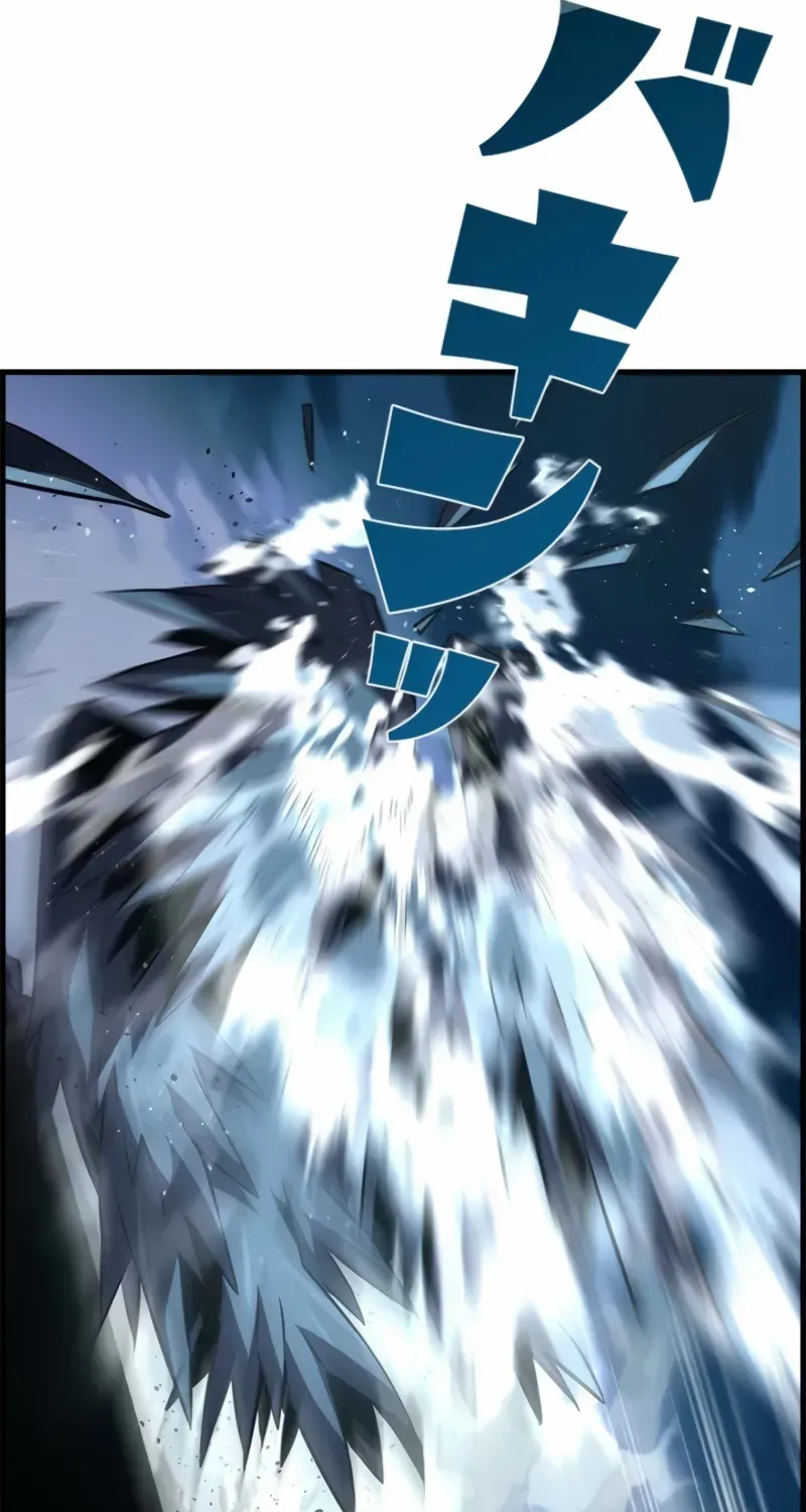Read Necromancer’s Evolutionary Traits chapter 87 image 68 on Lezhin
