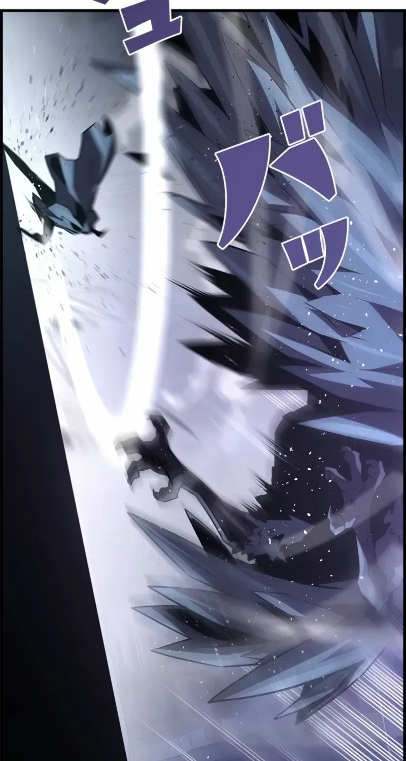 Read Necromancer’s Evolutionary Traits chapter 87 image 74 on Lezhin