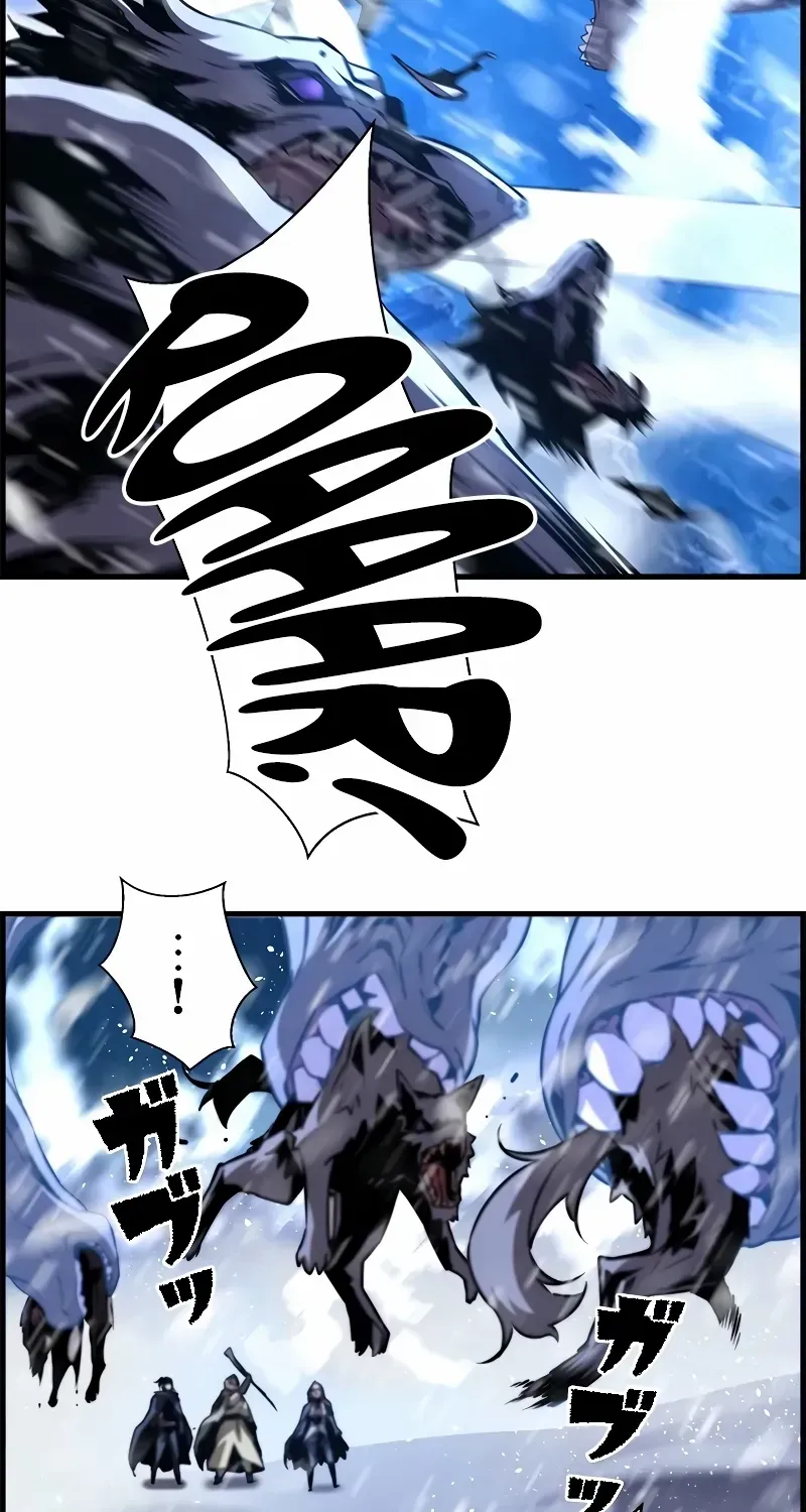 Read Necromancer’s Evolutionary Traits chapter 89 image 12 on Lezhin