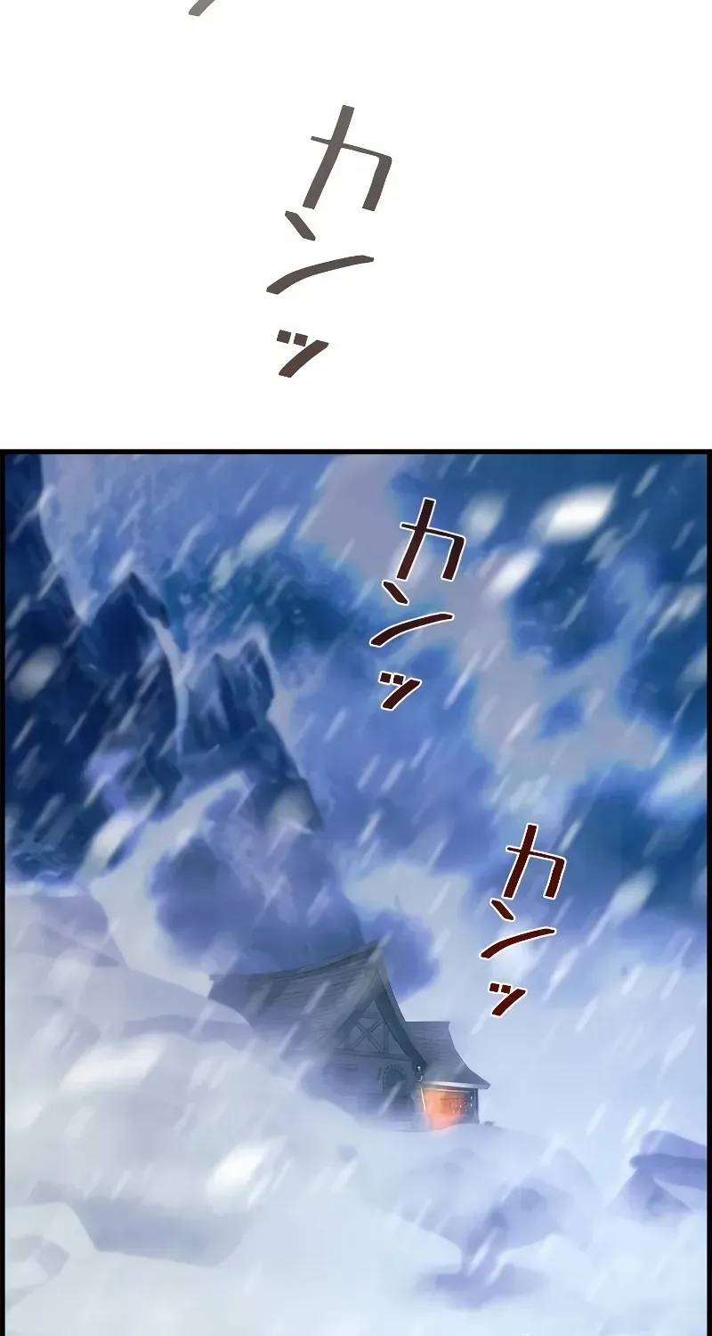 Read Necromancer’s Evolutionary Traits chapter 89 image 28 on Lezhin