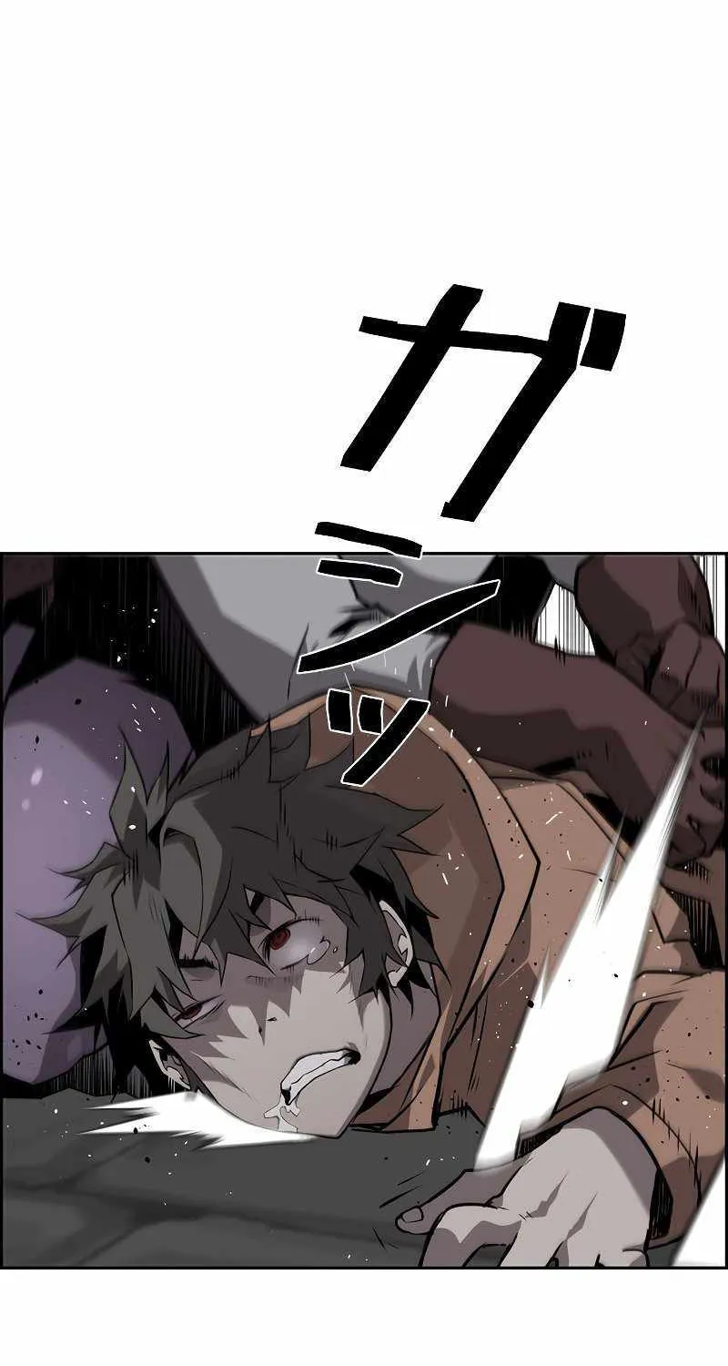 Read Necromancer’s Evolutionary Traits chapter 9 image 2 on Lezhin