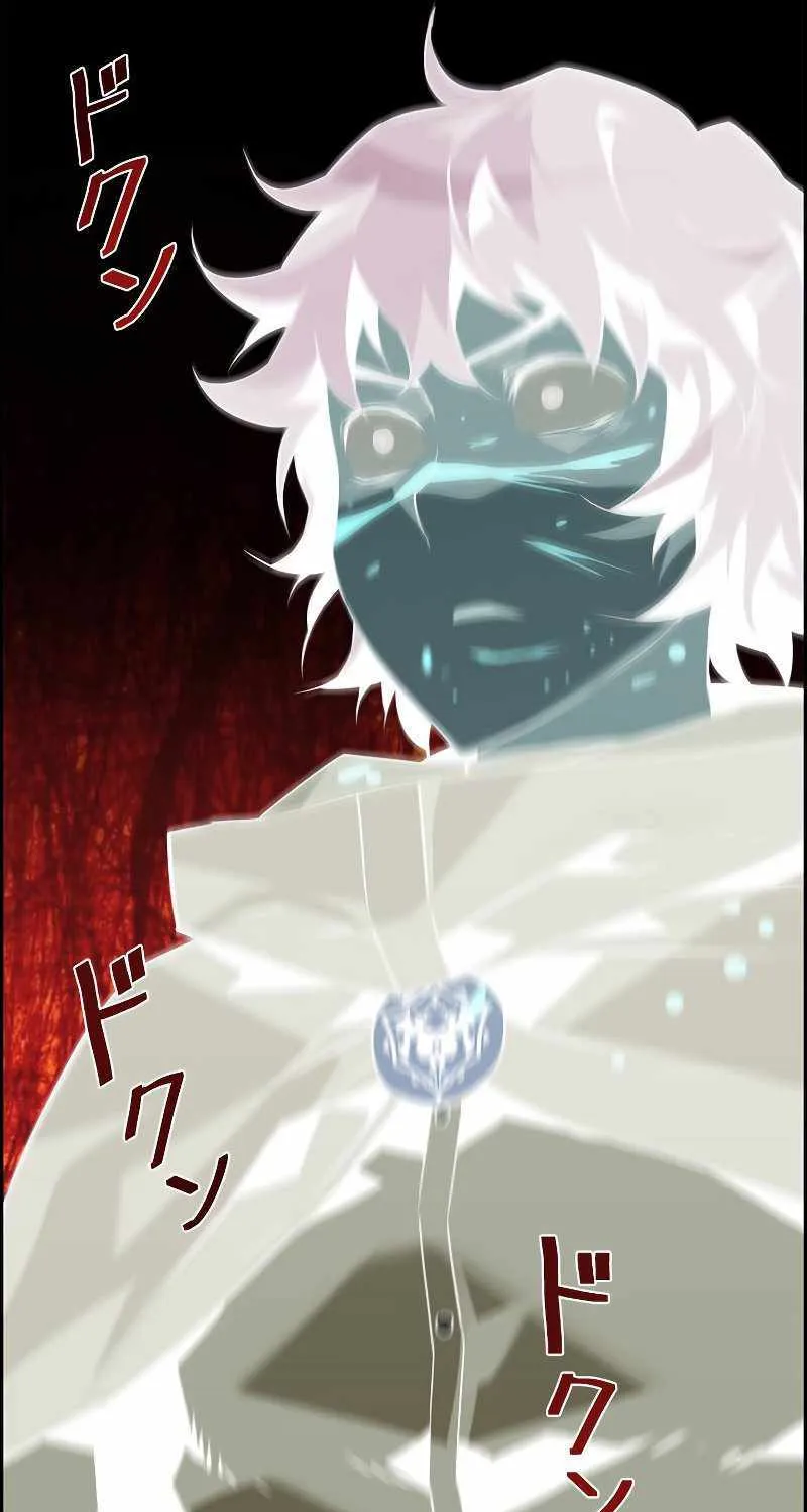 Read Necromancer’s Evolutionary Traits chapter 9 image 62 on Lezhin