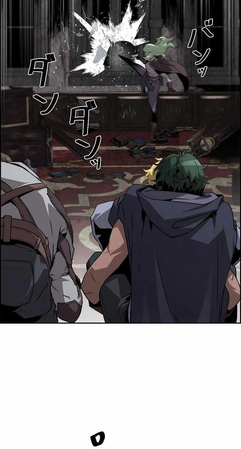 Read Necromancer’s Evolutionary Traits chapter 9 image 68 on Lezhin