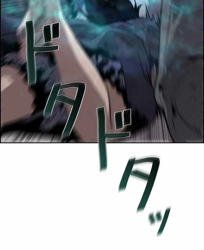 Read Necromancer’s Evolutionary Traits chapter 9 image 75 on Lezhin