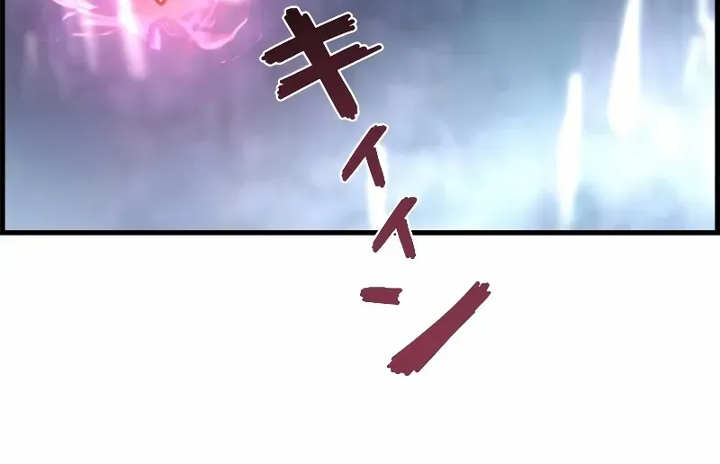 Read Necromancer’s Evolutionary Traits chapter 92 image 10 on Lezhin