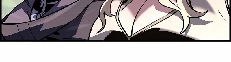 Read Necromancer’s Evolutionary Traits chapter 94 image 75 on Lezhin