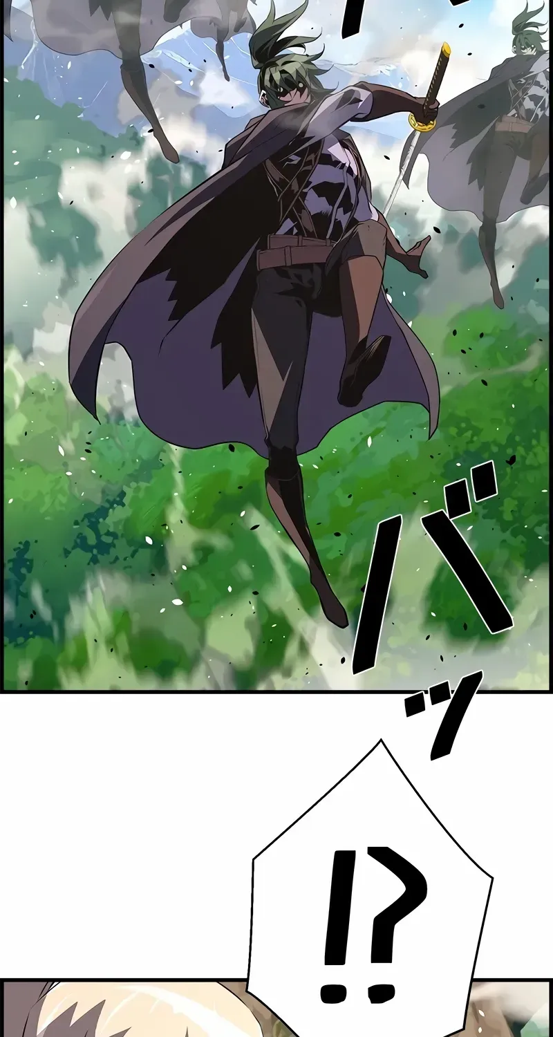 Read Necromancer’s Evolutionary Traits chapter 95 image 40 on Lezhin