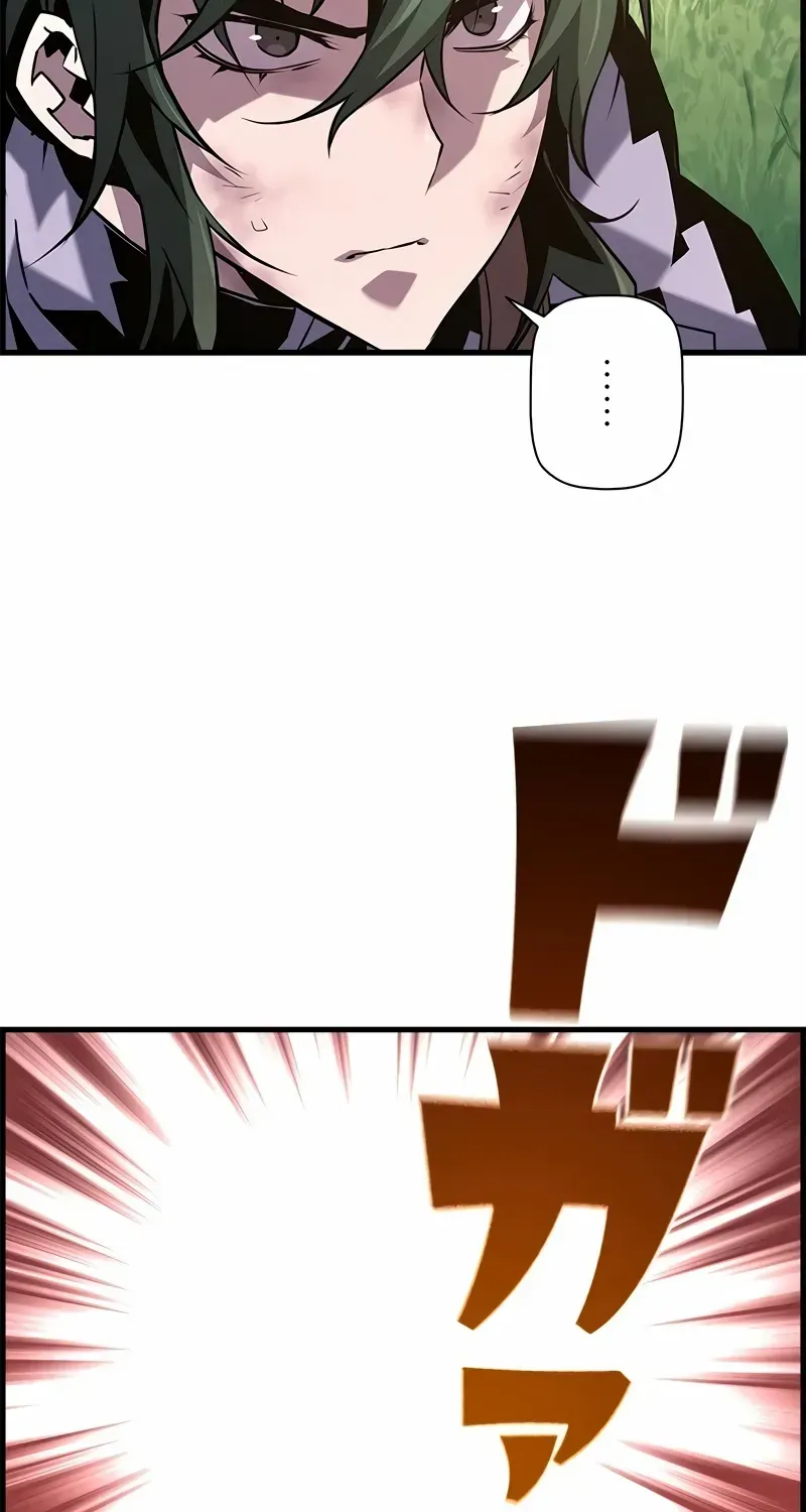 Read Necromancer’s Evolutionary Traits chapter 95 image 73 on Lezhin