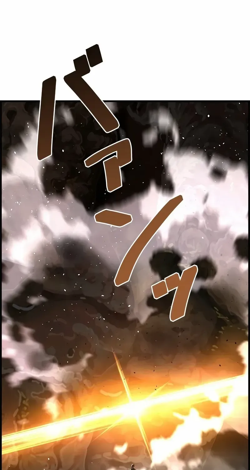 Read Necromancer’s Evolutionary Traits chapter 97 image 97 on Lezhin