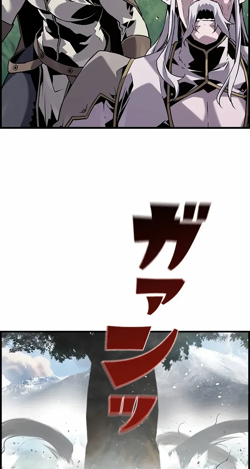 Read Necromancer’s Evolutionary Traits chapter 98 image 100 on Lezhin