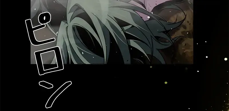 Read Necromancer’s Evolutionary Traits chapter 98 image 29 on Lezhin