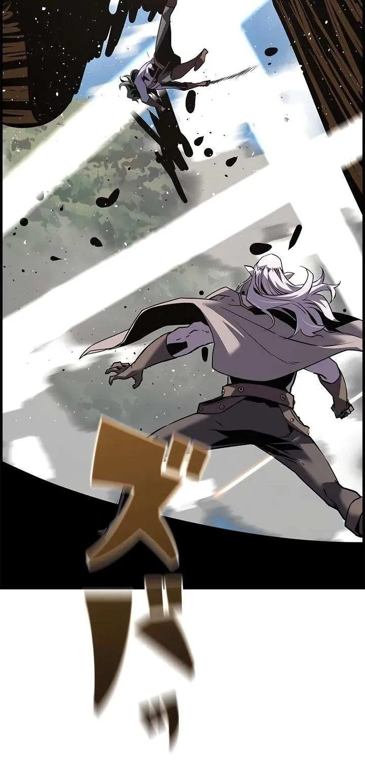 Read Necromancer’s Evolutionary Traits chapter 99 image 60 on Lezhin