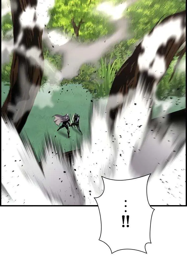 Read Necromancer’s Evolutionary Traits chapter 99 image 82 on Lezhin