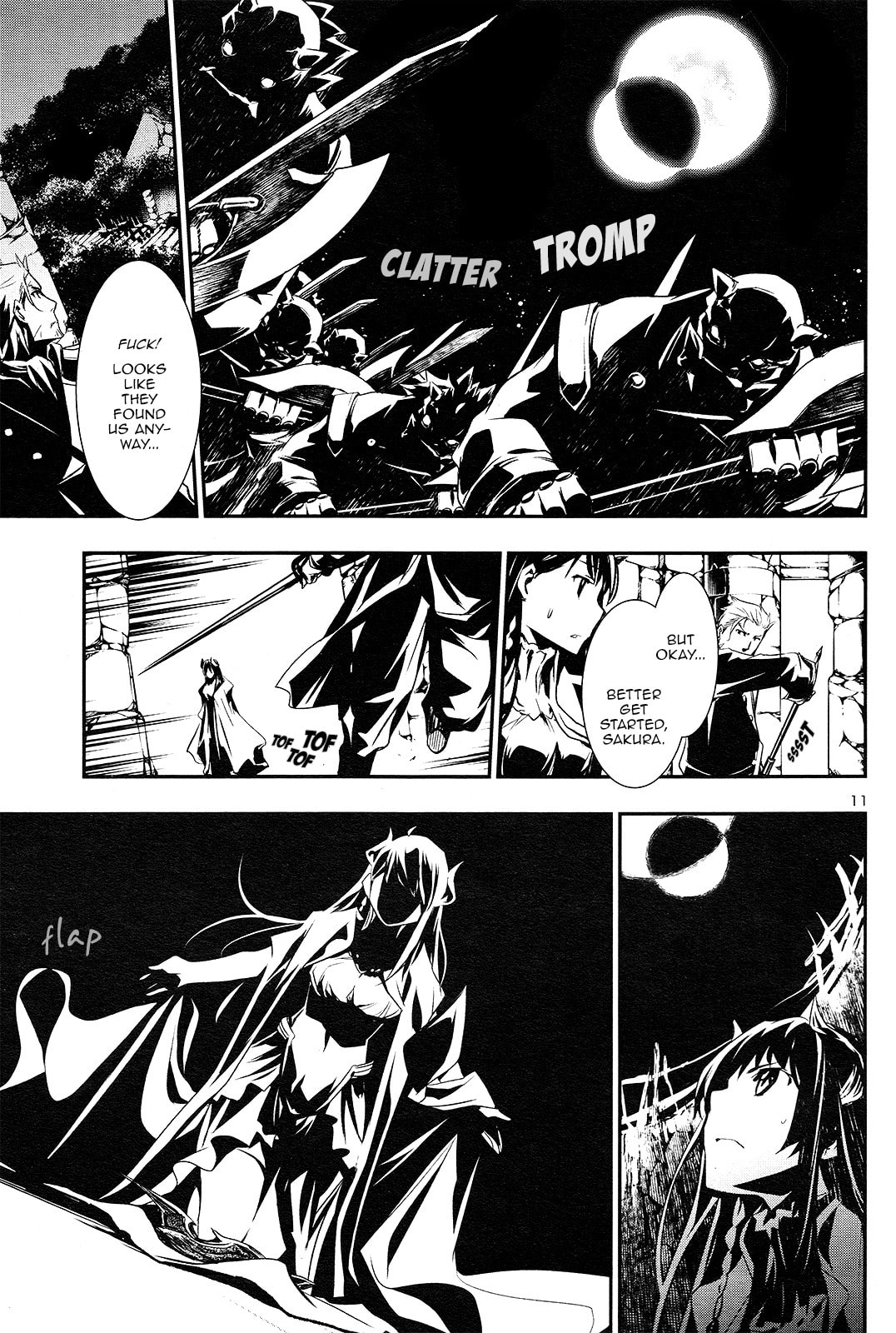 Nectar of the Divine Spell Chapter 1 page 12 - 