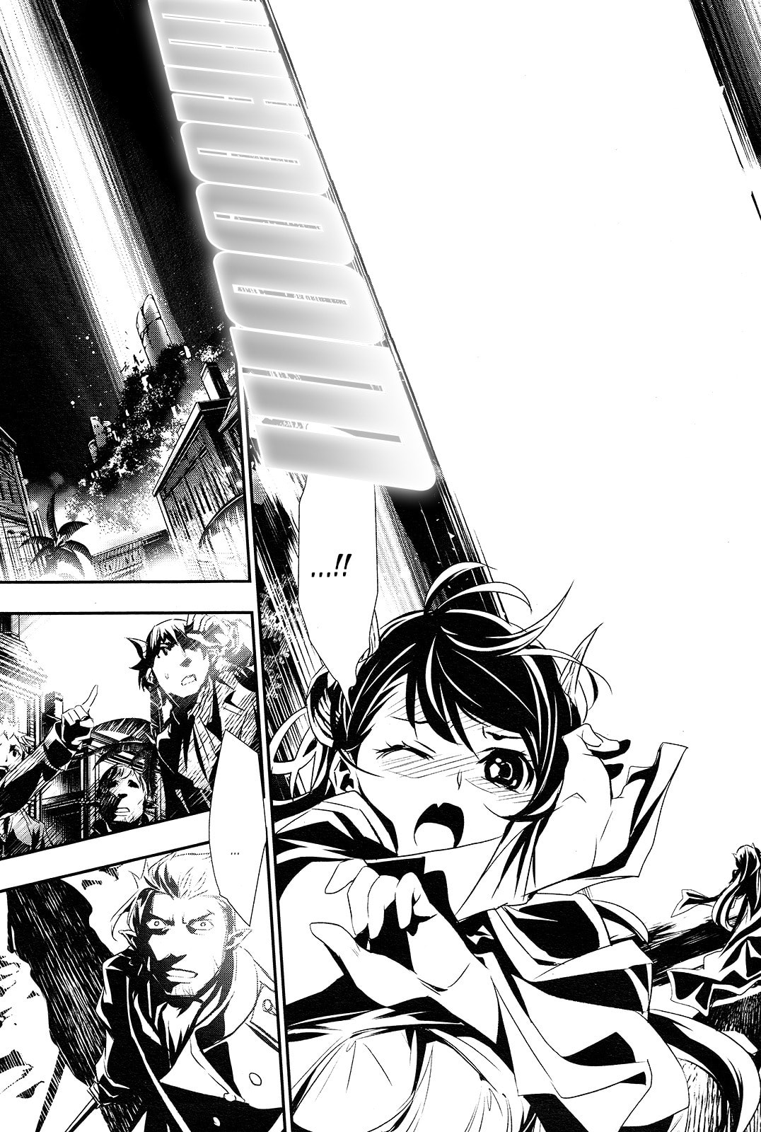 Nectar of the Divine Spell Chapter 1 page 16 - 