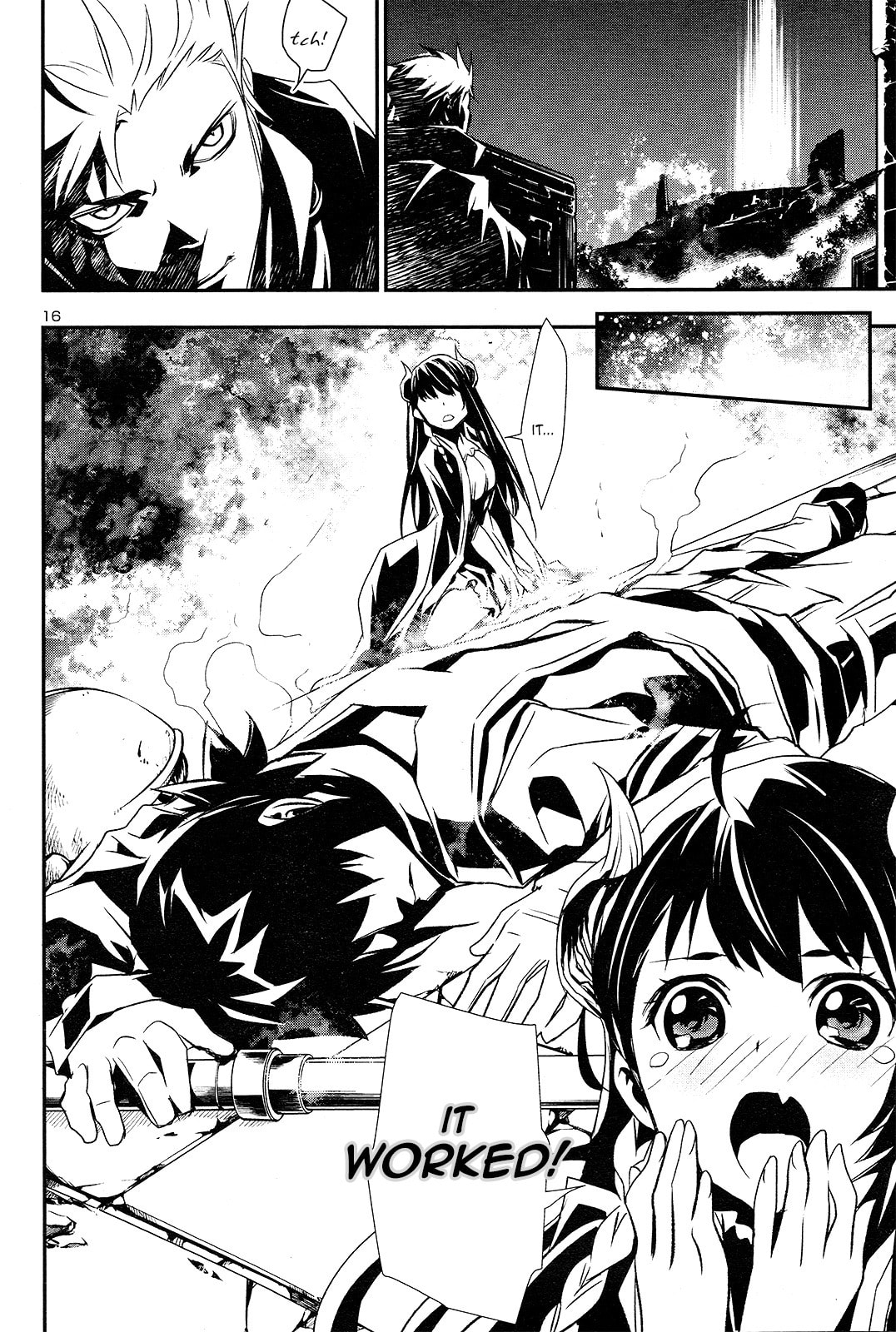 Nectar of the Divine Spell Chapter 1 page 17 - 
