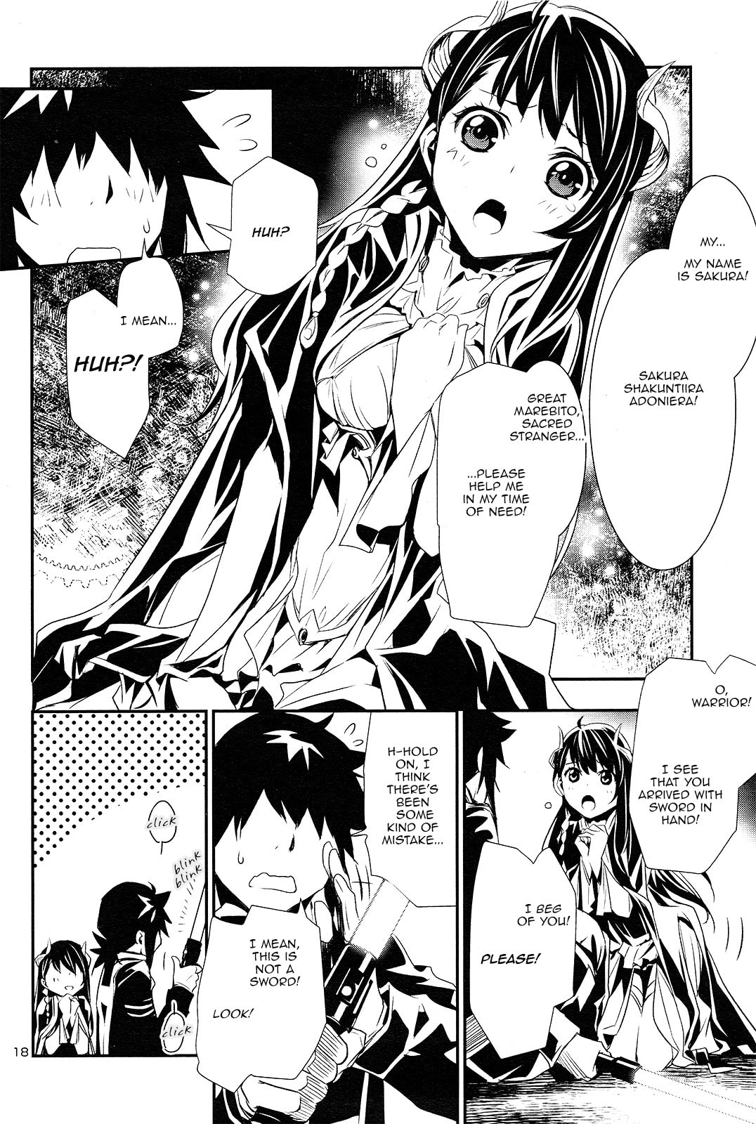Nectar of the Divine Spell Chapter 1 page 19 - 