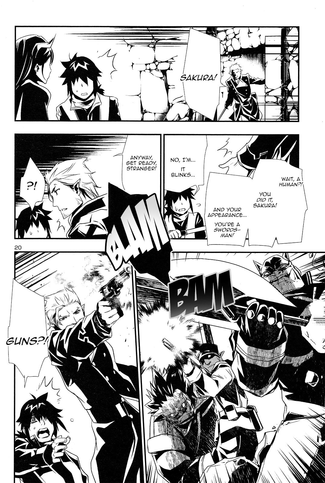 Nectar of the Divine Spell Chapter 1 page 21 - 