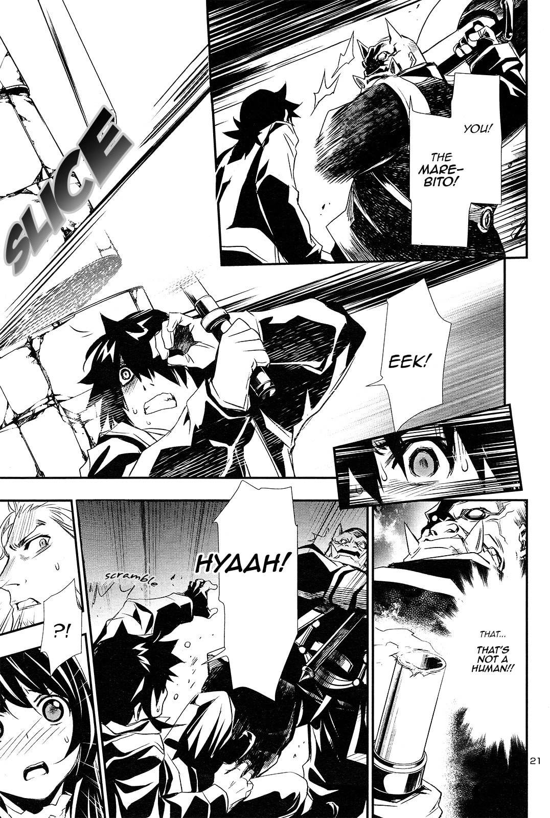 Nectar of the Divine Spell Chapter 1 page 22 - 