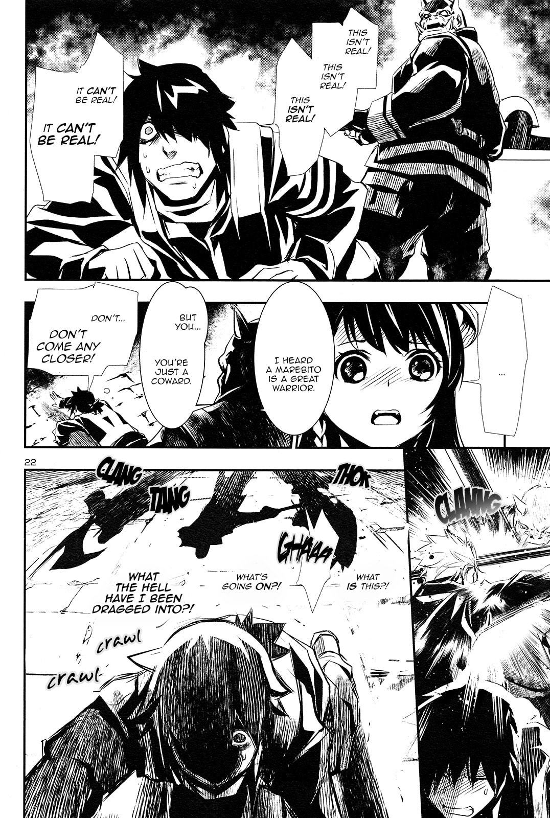 Nectar of the Divine Spell Chapter 1 page 23 - 