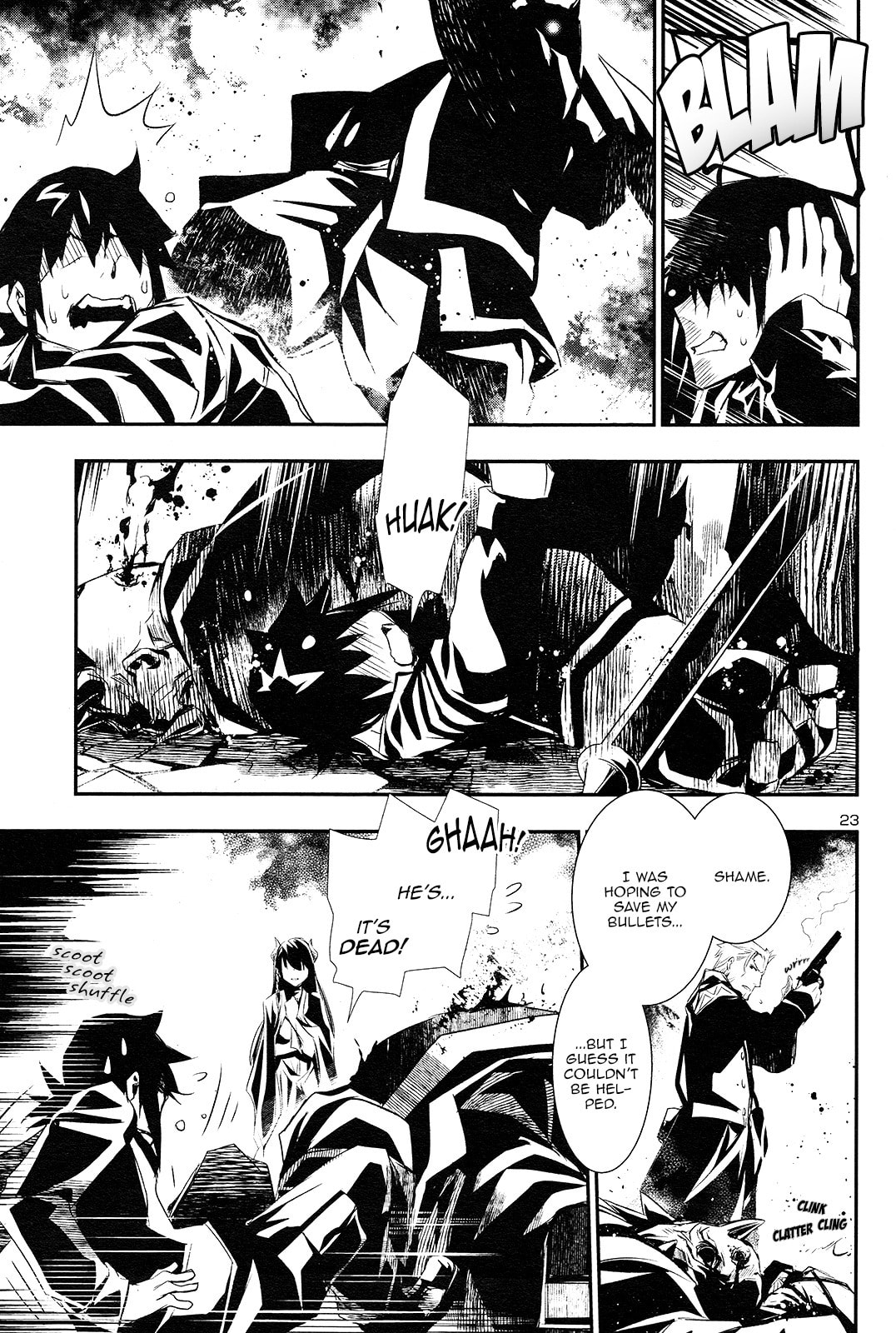 Nectar of the Divine Spell Chapter 1 page 24 - 