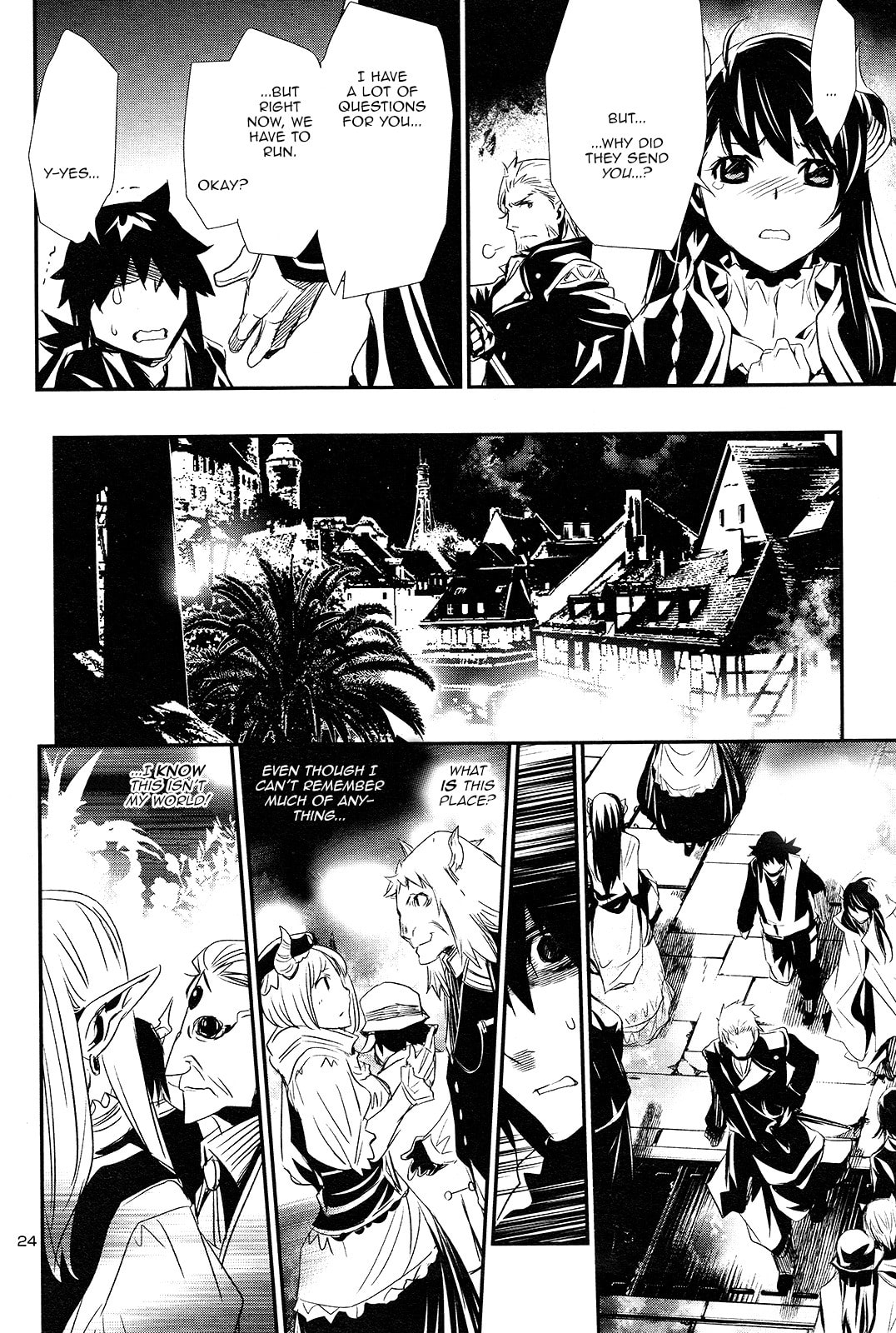 Nectar of the Divine Spell Chapter 1 page 25 - 