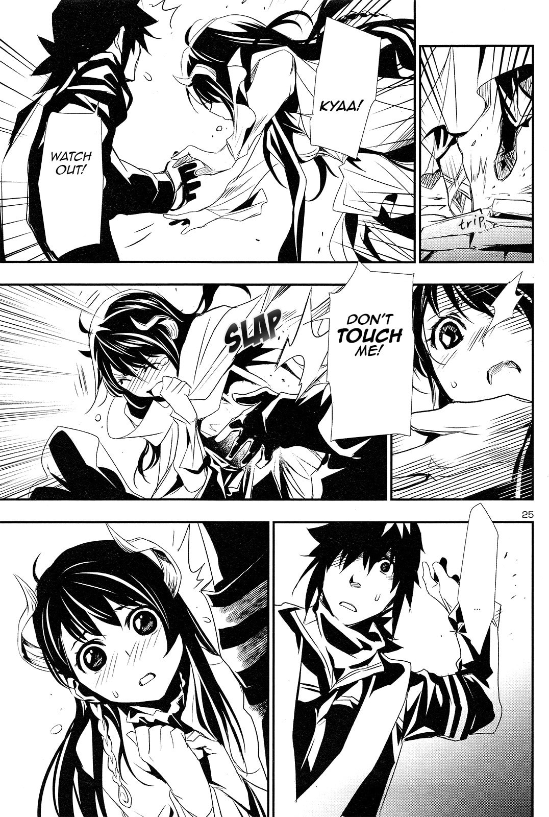 Nectar of the Divine Spell Chapter 1 page 26 - 