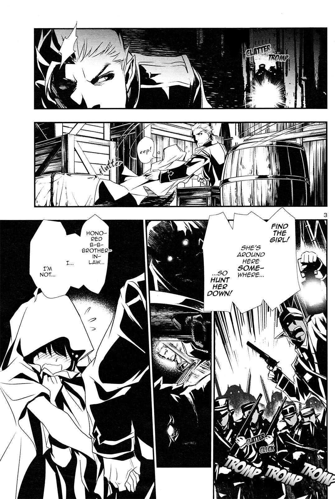Nectar of the Divine Spell Chapter 1 page 4 - 