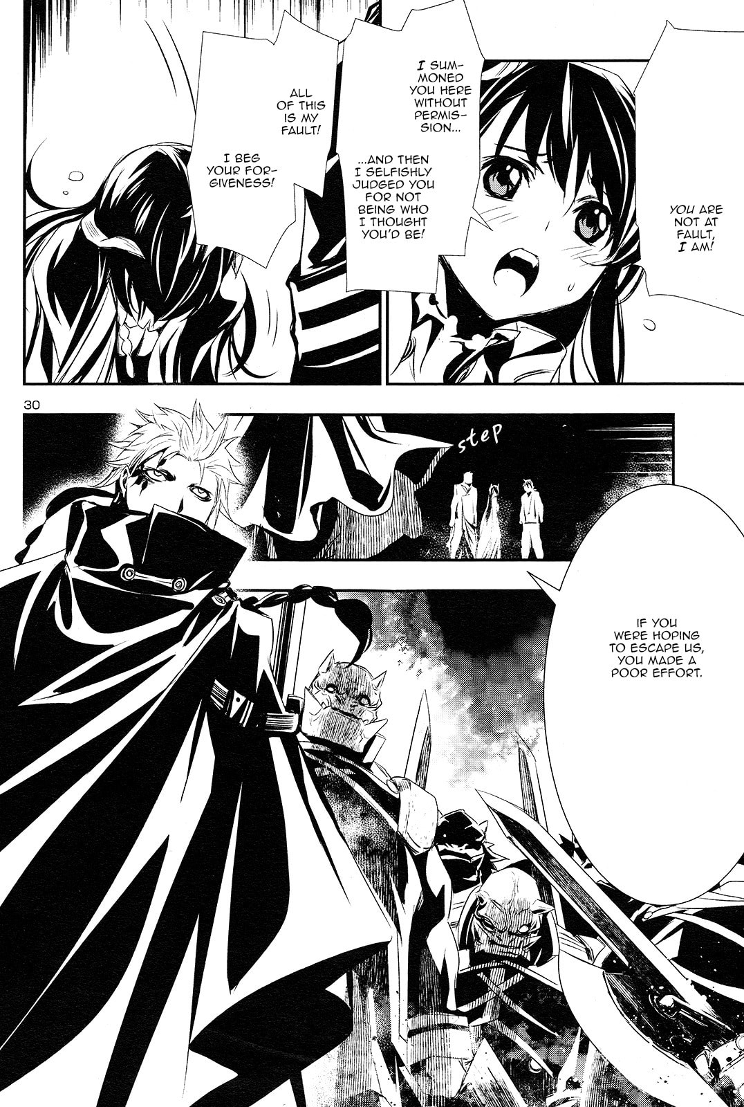 Nectar of the Divine Spell Chapter 1 page 31 - 